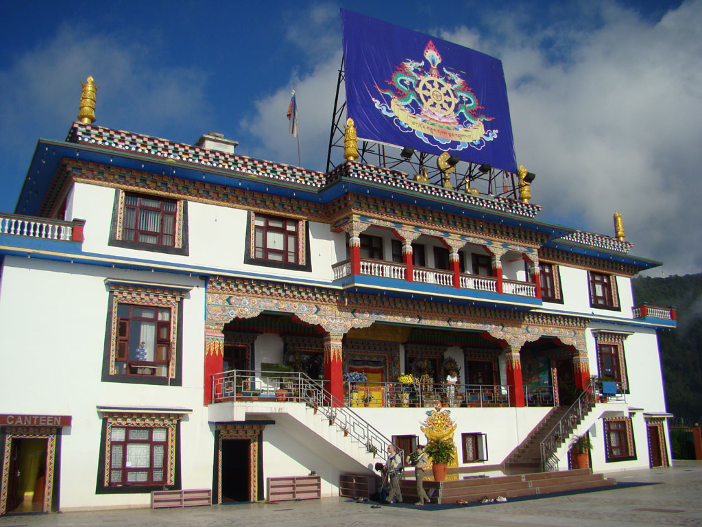 Druk Amitabha Mountain.   